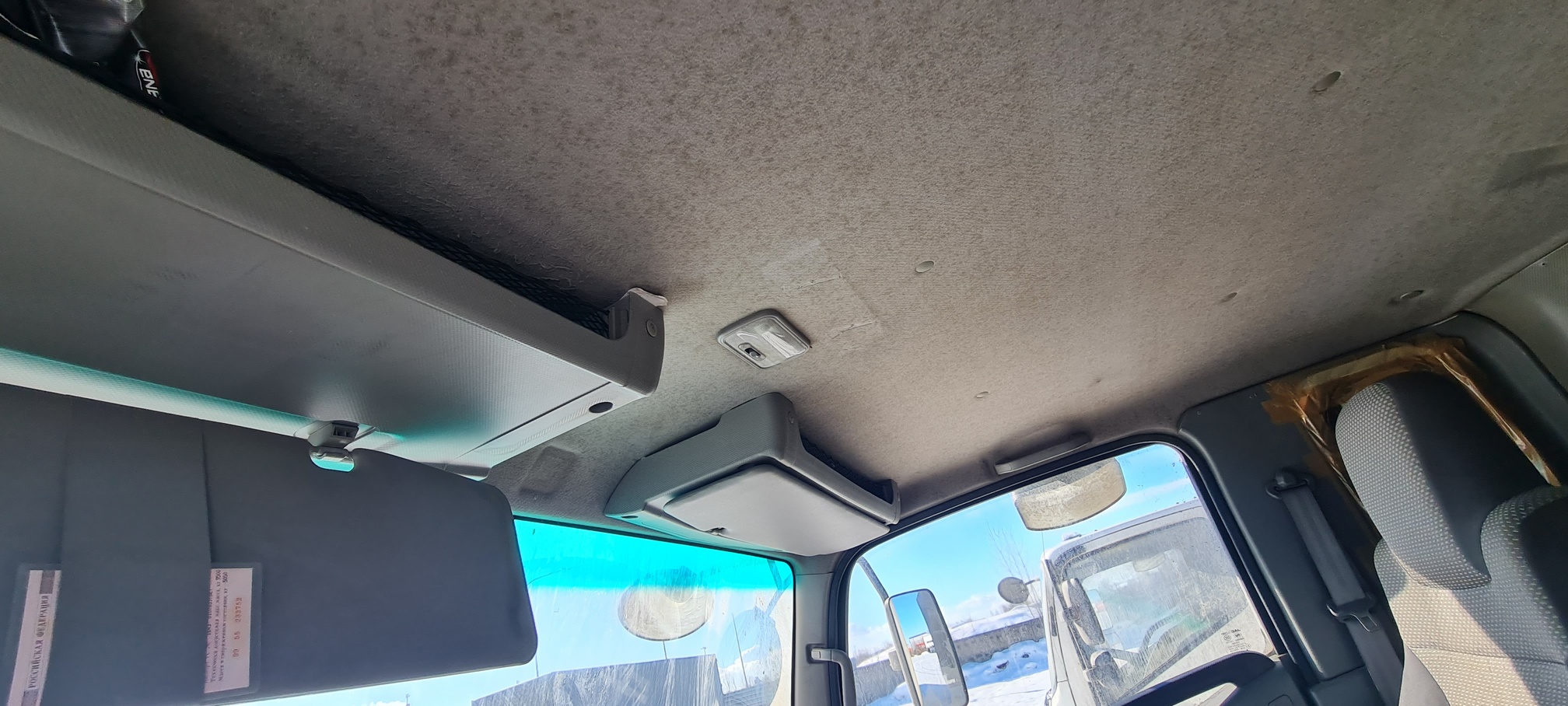 Компас 9 (ш-борт КАМАЗ КОМПАС 57589С (на шКАМАЗ 43089-44511) 2023 г. - фото 47