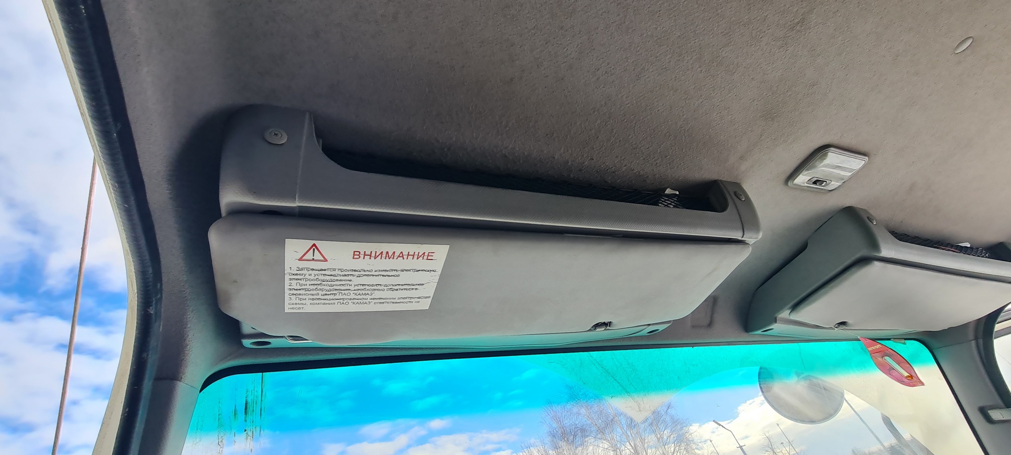 Компас 9 (ш-борт КАМАЗ КОМПАС 57589С (на шКАМАЗ 43089-44511) 2023 г. - фото 42