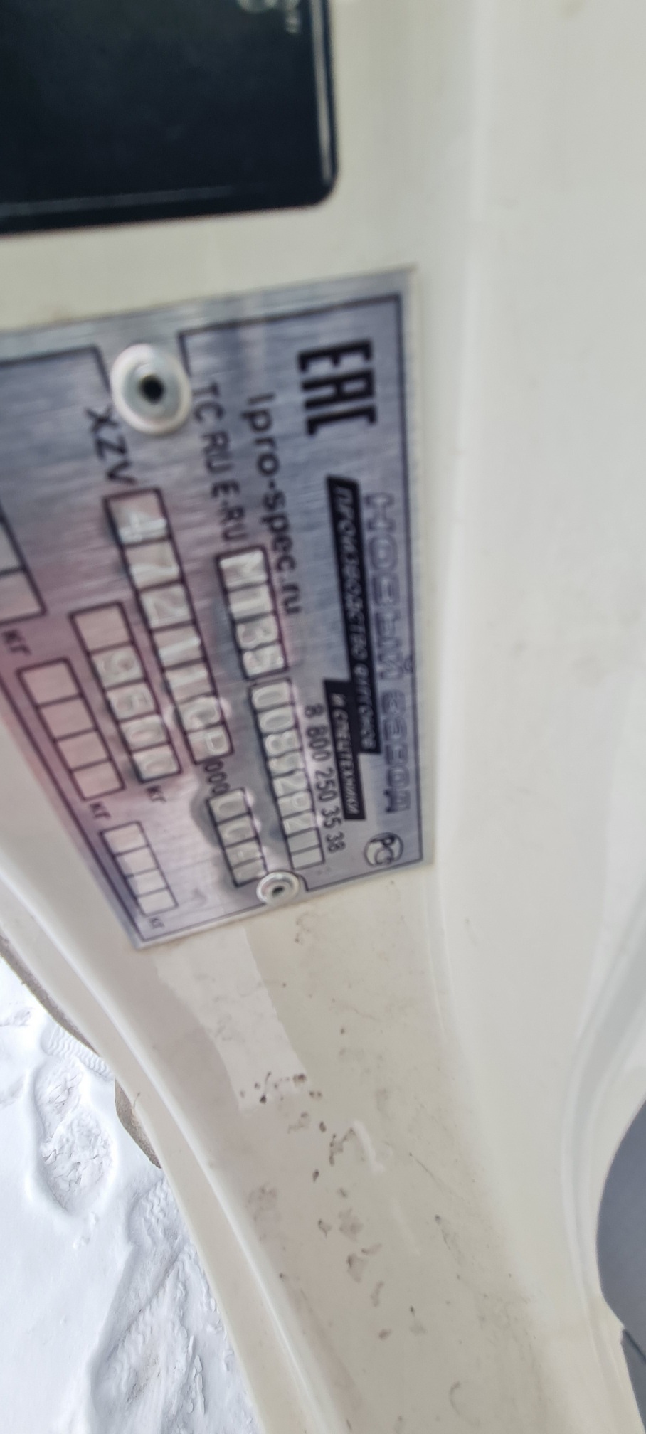 Компас 9 (а/м 47211С с бортов.платформой на ш.КАМАЗ 43089) 2023 г. - фото 8