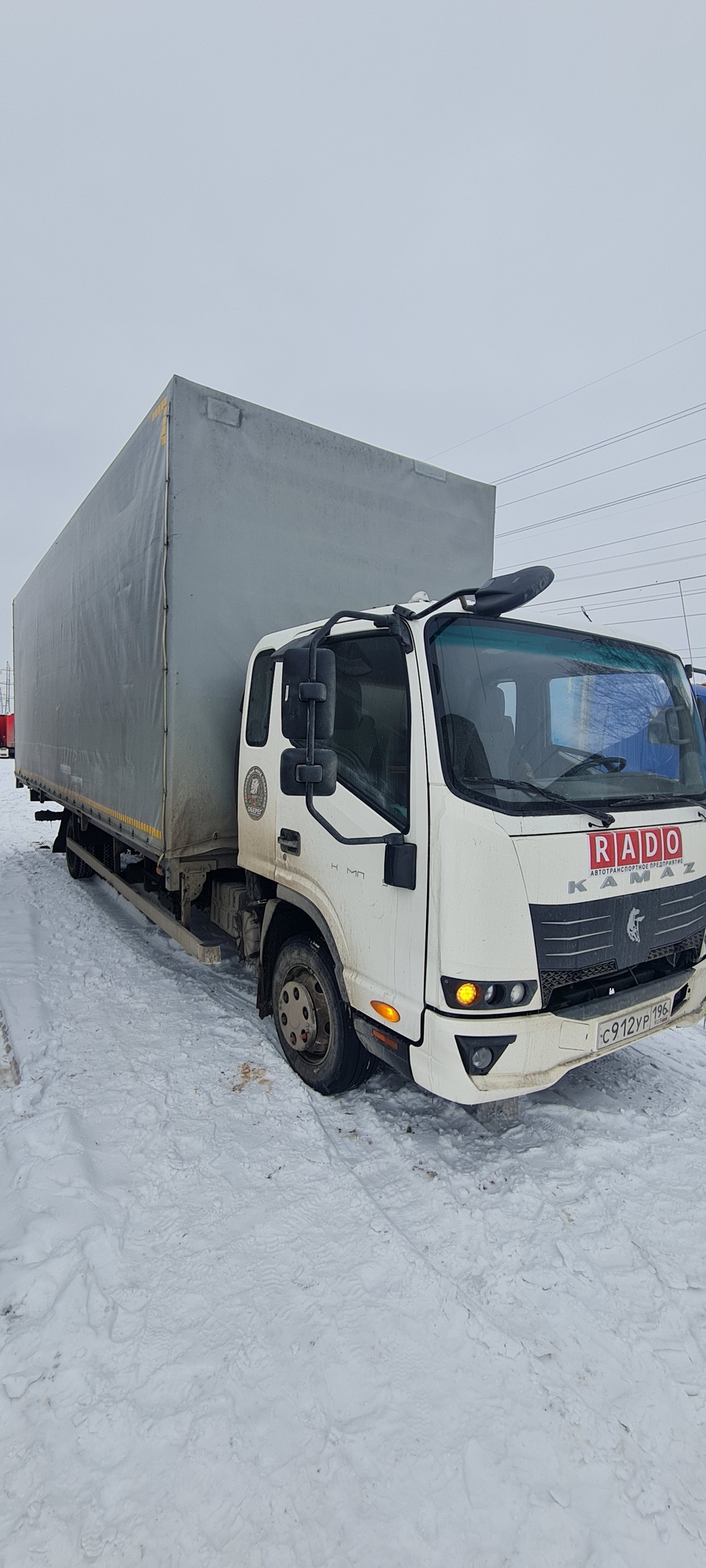 Компас 9 (а/м 47211С с бортов.платформой на ш.КАМАЗ 43089) 2023 г. - фото 4