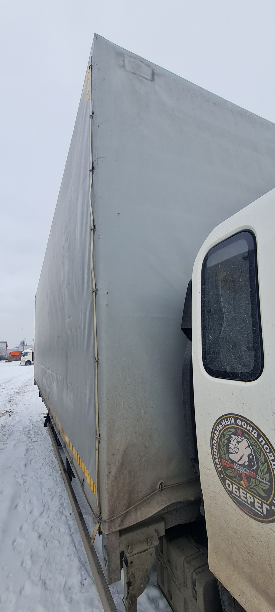 Компас 9 (а/м 47211С с бортов.платформой на ш.КАМАЗ 43089) 2023 г. - фото 20