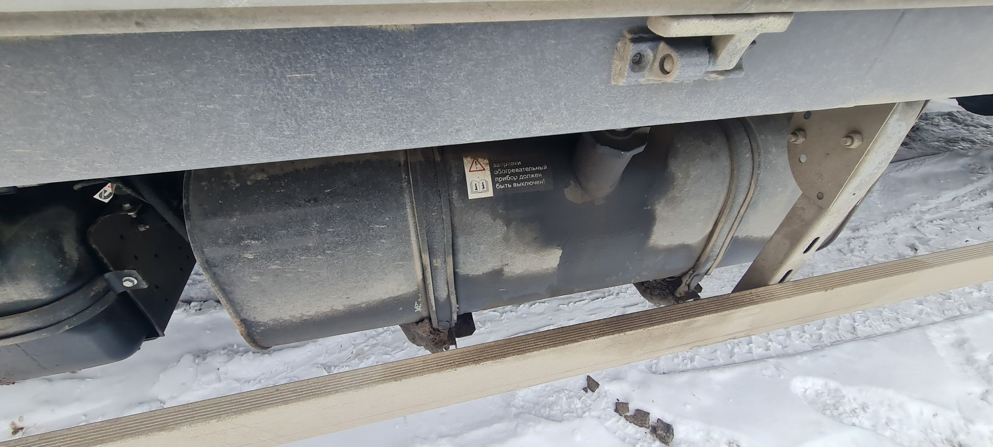 Компас 9 (а/м 47211С с бортов.платформой на ш.КАМАЗ 43089) 2023 г. - фото 54