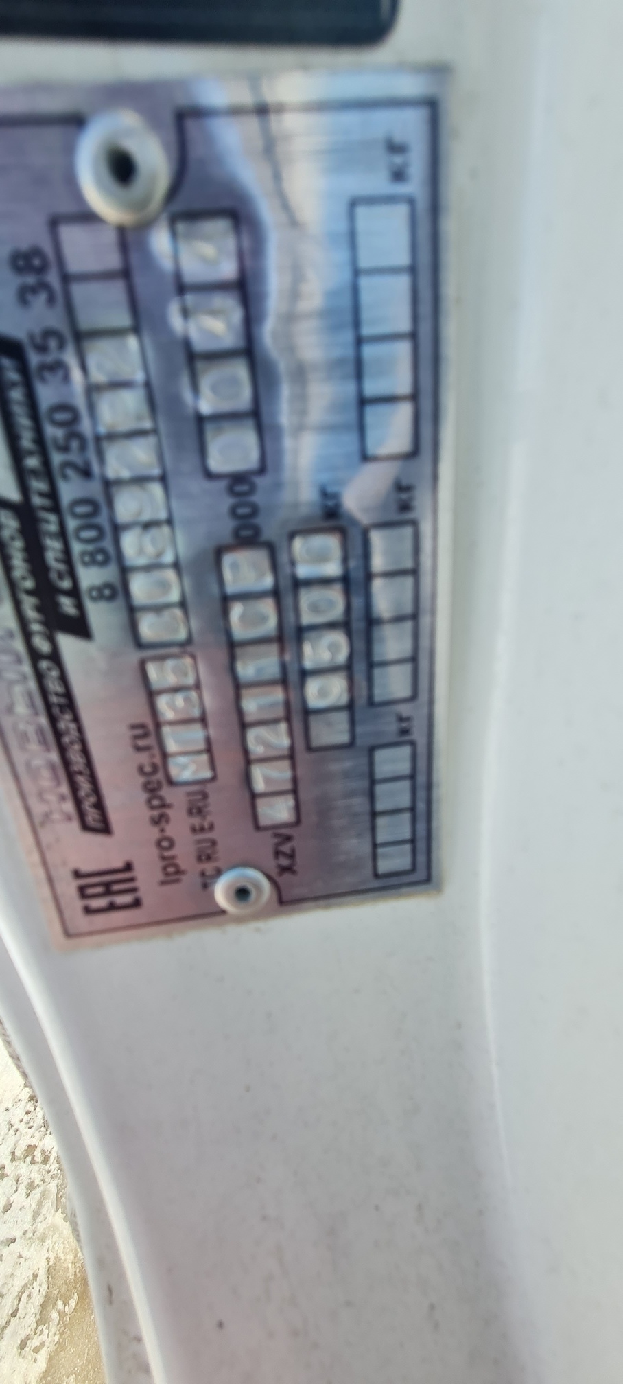 Компас 9 (а/м 47211С с бортов.платформой на ш.КАМАЗ 43089) 2023 г. - фото 7