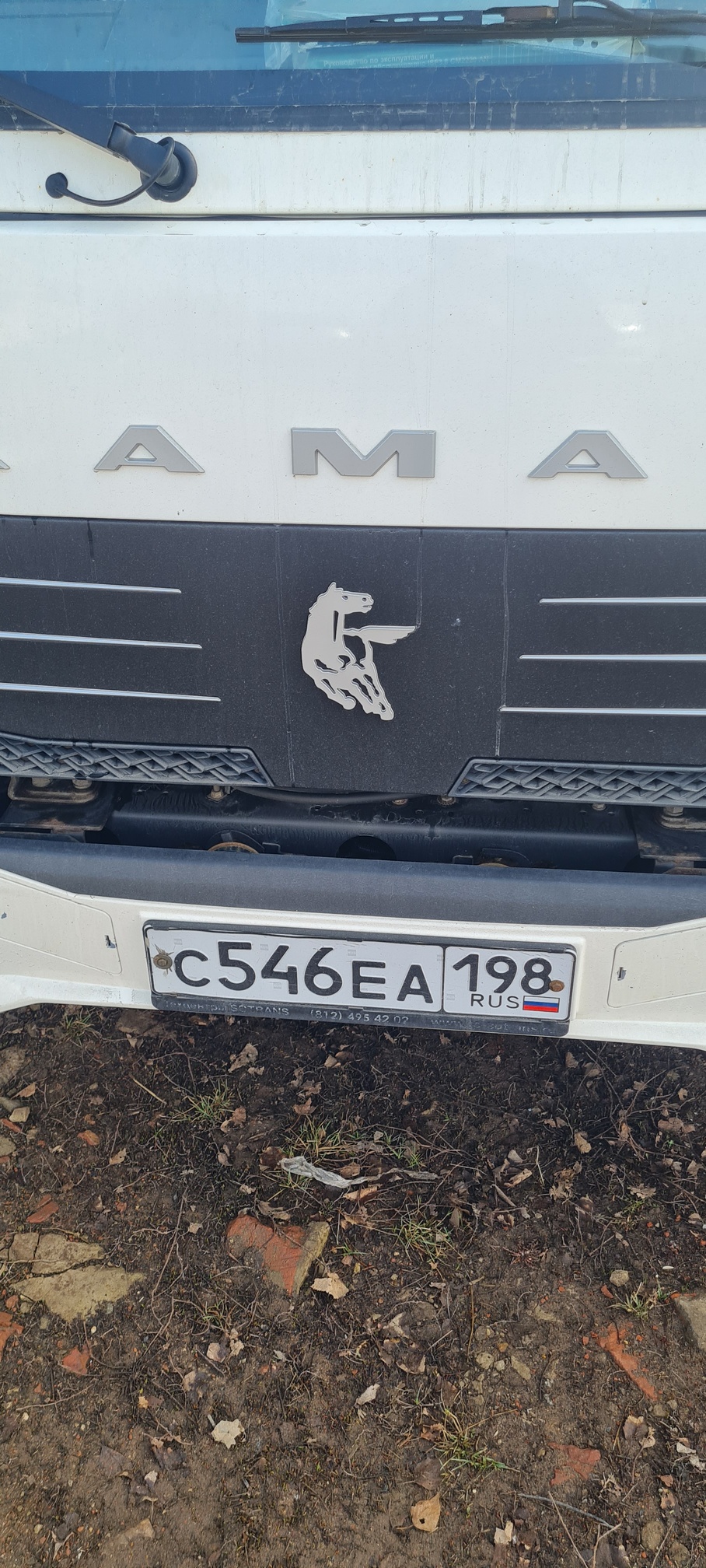 Компас 9 (а/м 4389 на ш КАМАЗ 43089-44511-F5) 2023 г.