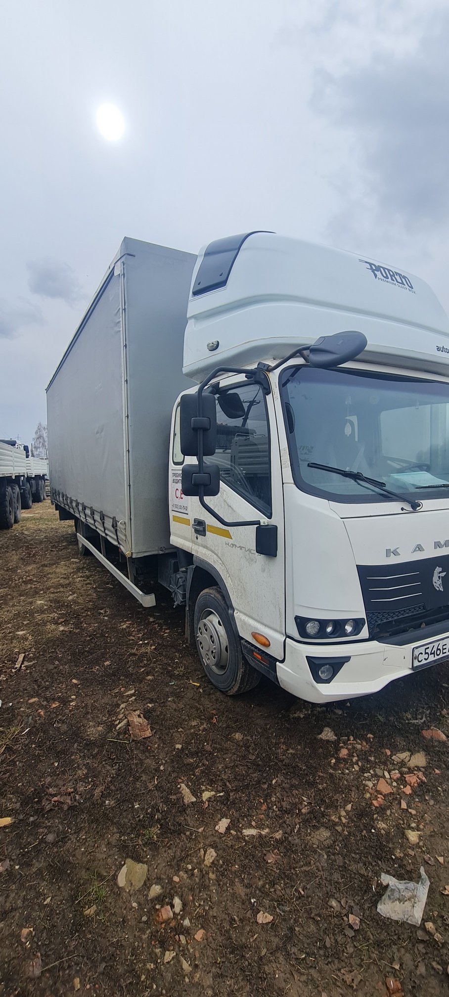 Компас 9 (а/м 4389 на ш КАМАЗ 43089-44511-F5) 2023 г. - фото 4