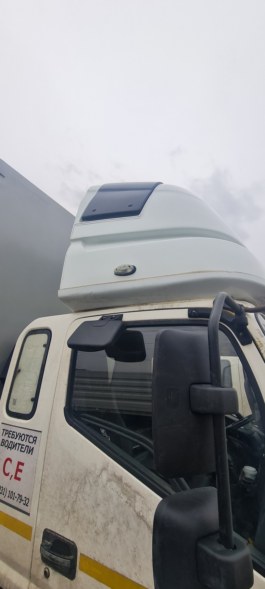 Компас 9 (а/м 4389 на ш КАМАЗ 43089-44511-F5) 2023 г. - фото 6