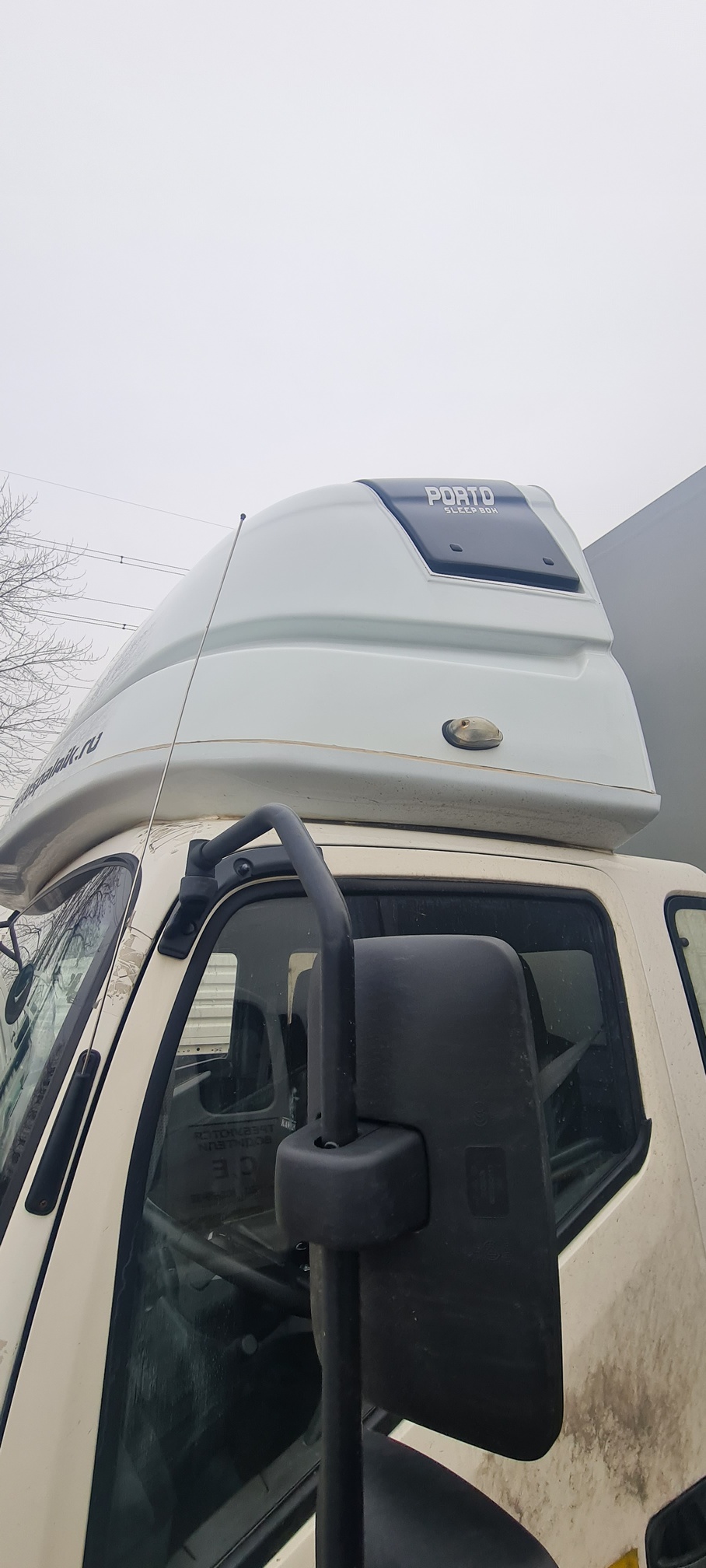 Компас 9 (а/м 4389 на ш КАМАЗ 43089-44511-F5) 2023 г. - фото 28