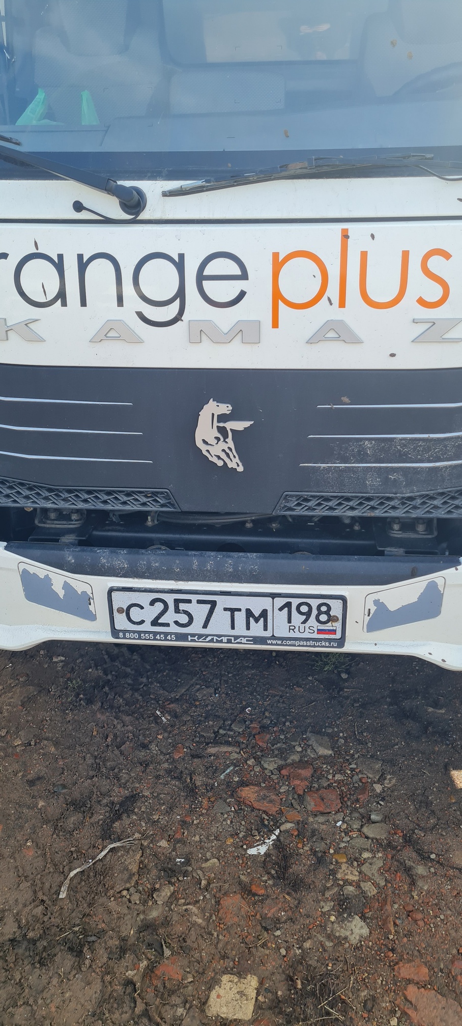 Компас 9 (а/м 4389 на ш КАМАЗ 43089-44511-F5) 2023 г.