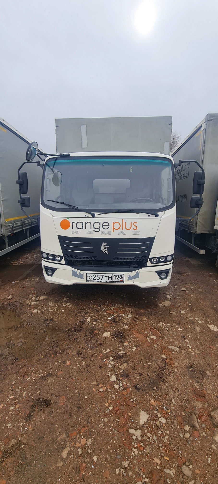 Компас 9 (а/м 4389 на ш КАМАЗ 43089-44511-F5) 2023 г. - фото 3