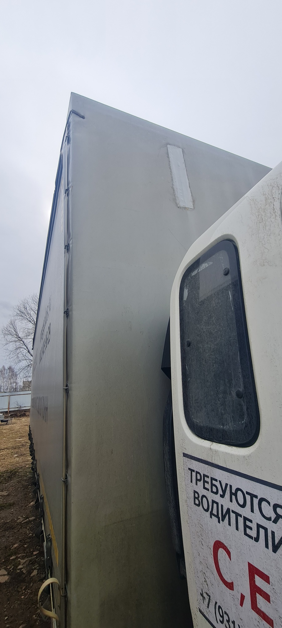 Компас 9 (а/м 4389 на ш КАМАЗ 43089-44511-F5) 2023 г. - фото 18