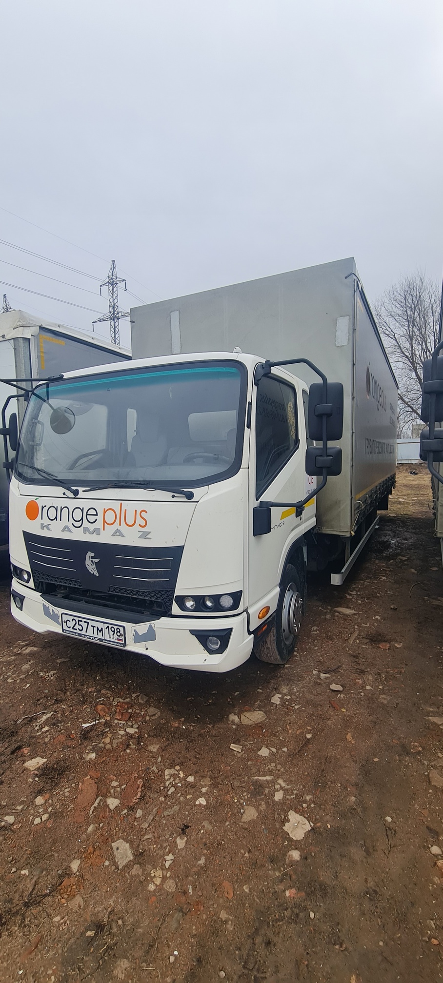 Компас 9 (а/м 4389 на ш КАМАЗ 43089-44511-F5) 2023 г. - фото 29