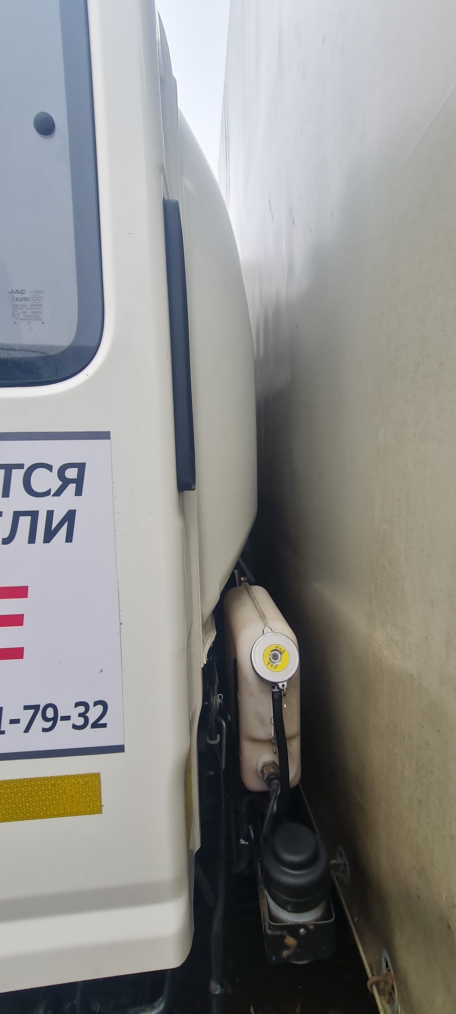 Компас 9 (а/м 4389 на ш КАМАЗ 43089-44511-F5) 2023 г. - фото 42