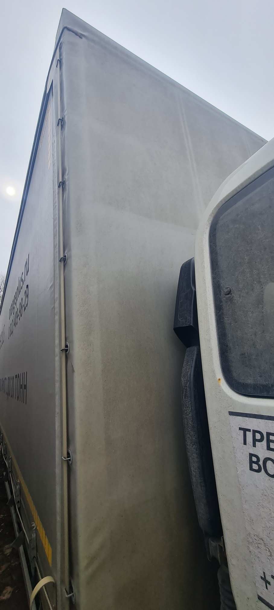 Компас 9 (а/м 4389 на ш КАМАЗ 43089-44511-F5) 2023 г. - фото 17