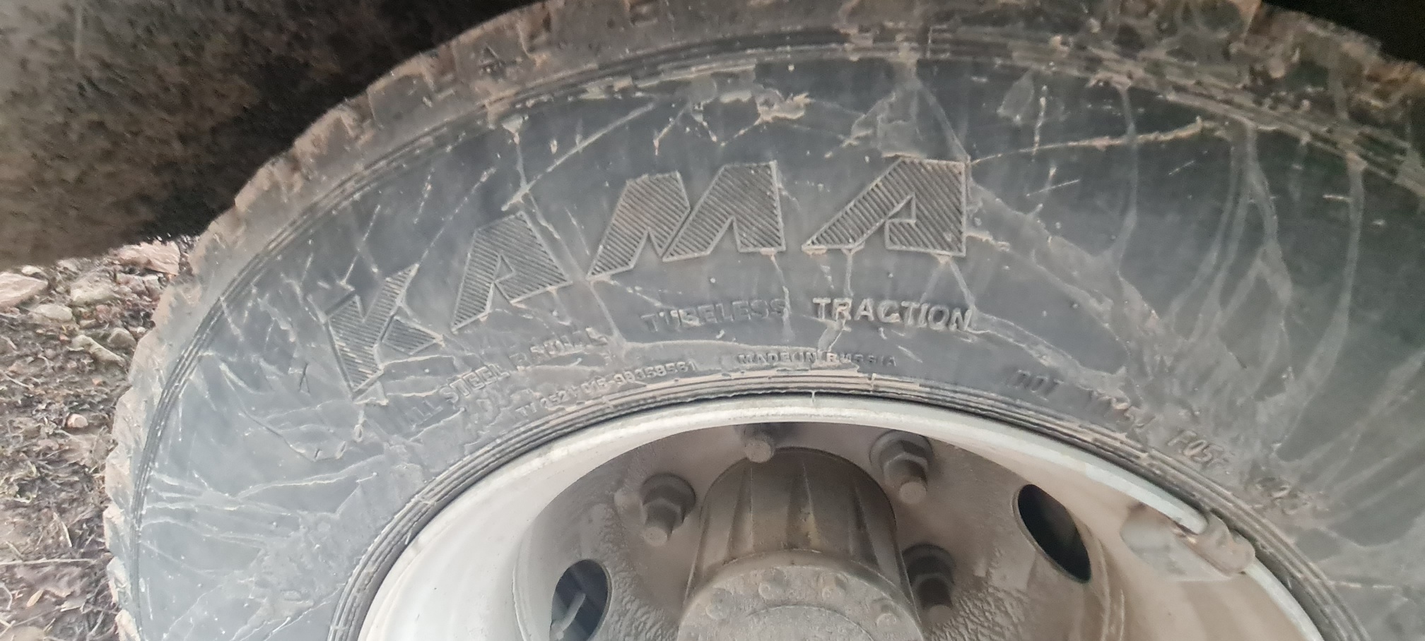 Компас 9 (а/м 4389 на ш КАМАЗ 43089-44511-F5) 2023 г. - фото 22