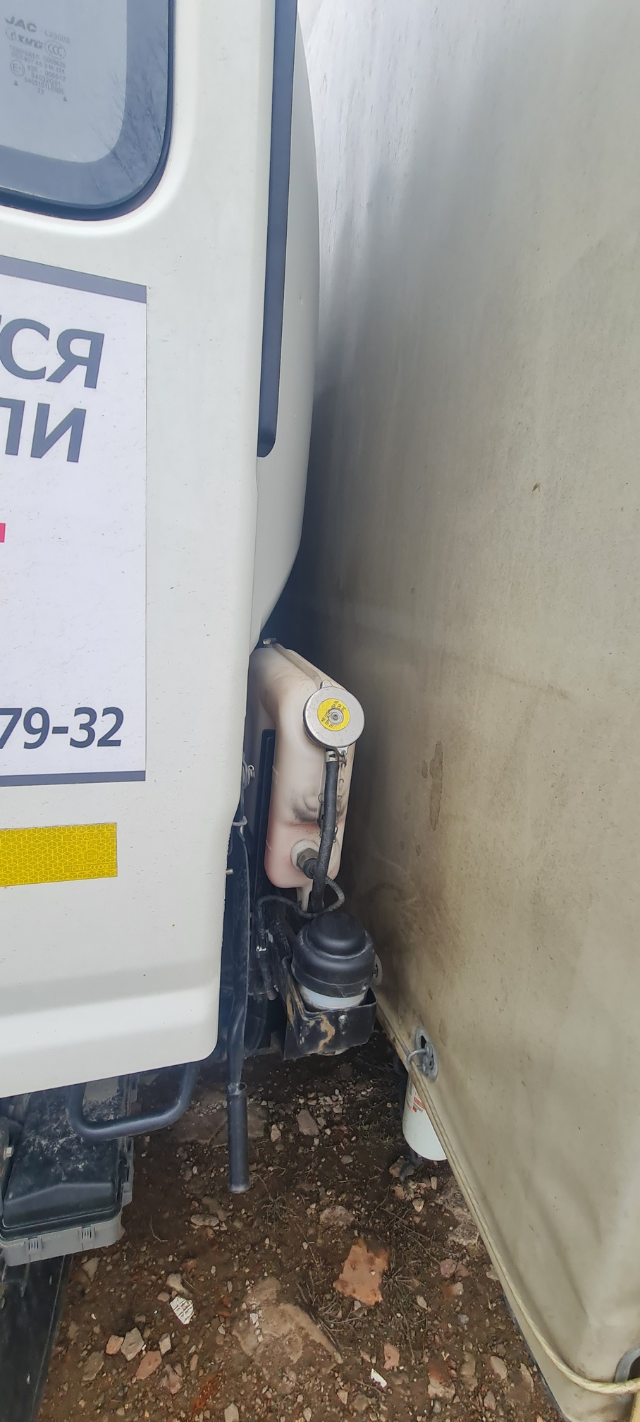 Компас 9 (а/м 4389 на ш КАМАЗ 43089-44511-F5) 2023 г. - фото 40