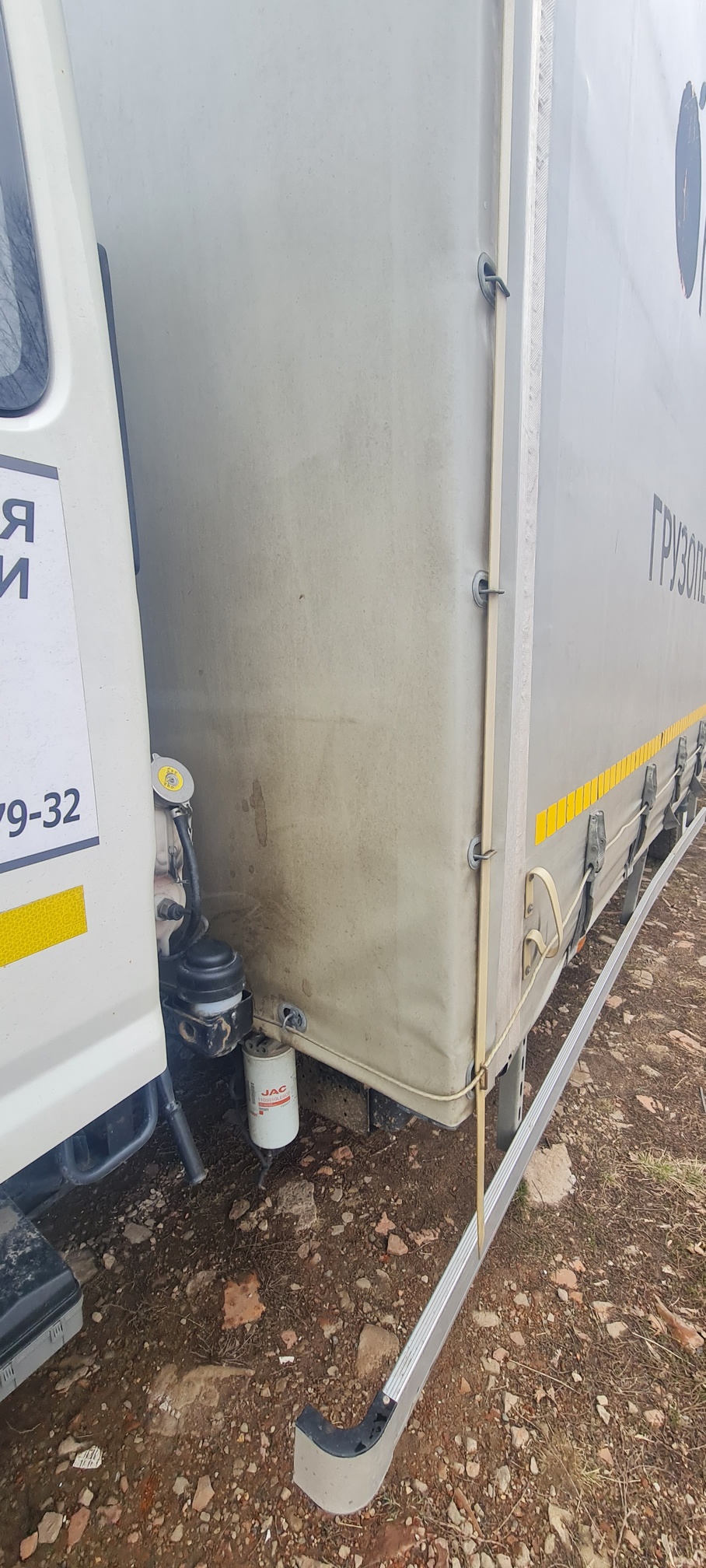 Компас 9 (а/м 4389 на ш КАМАЗ 43089-44511-F5) 2023 г. - фото 42