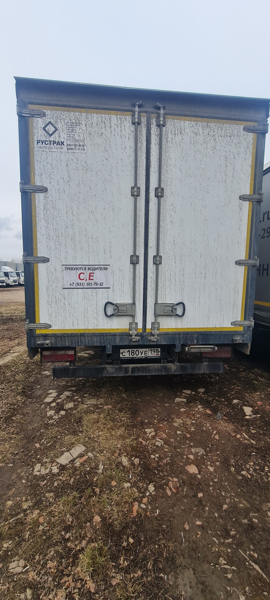 Компас 9 (а/м 4389 на ш КАМАЗ 43089-44511-F5) 2023 г. - фото 50