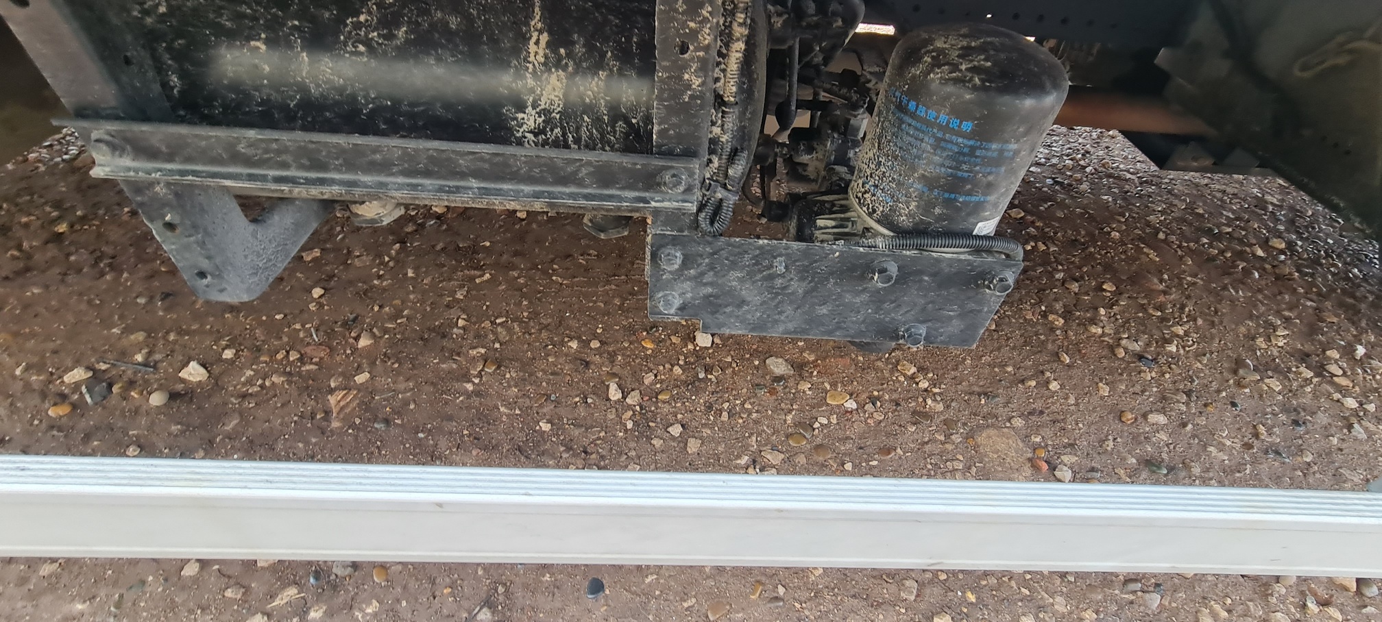 Компас 9 (а/м 4389 на ш КАМАЗ 43089-44511-F5) 2023 г. - фото 23