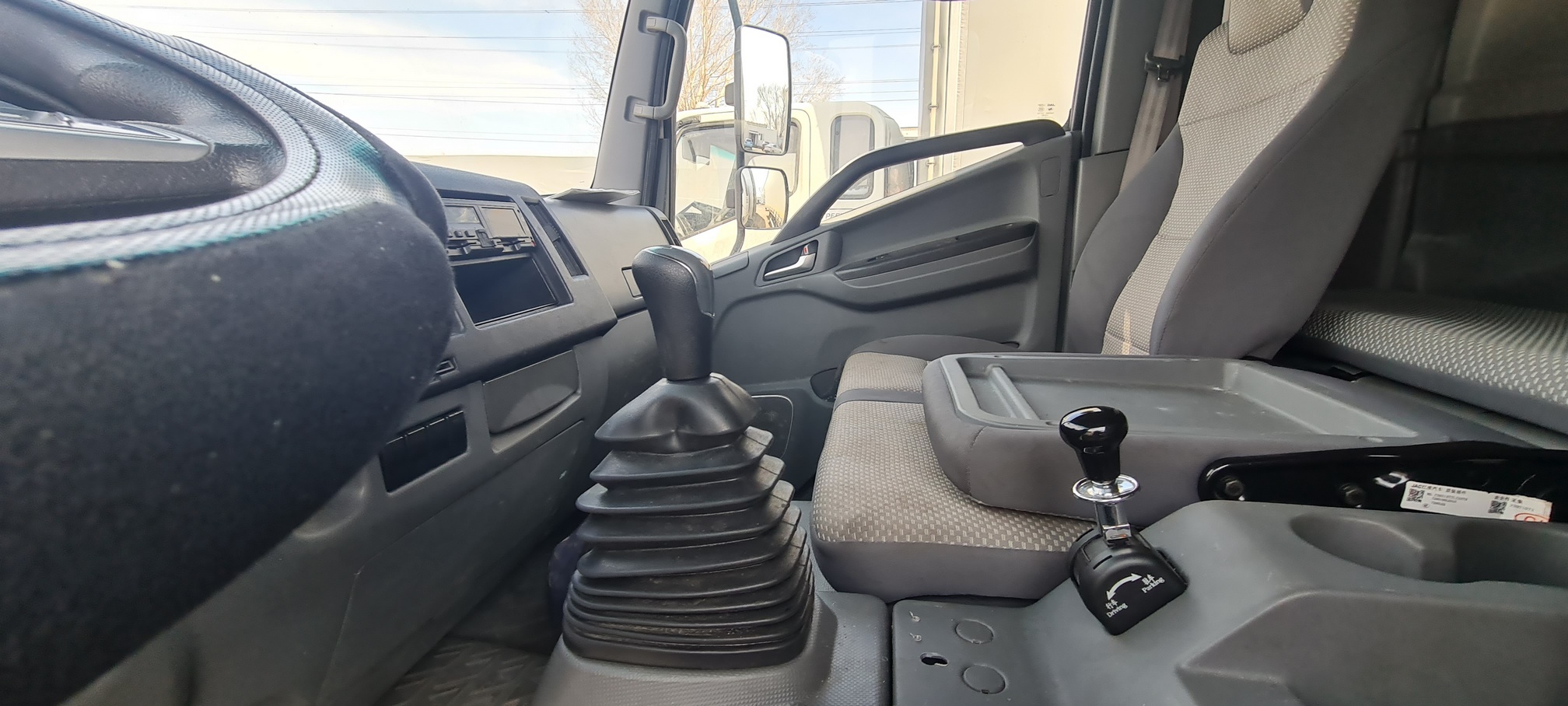 Компас 9 (а/м 4389 на ш КАМАЗ 43089-44511-F5) 2023 г. - фото 41