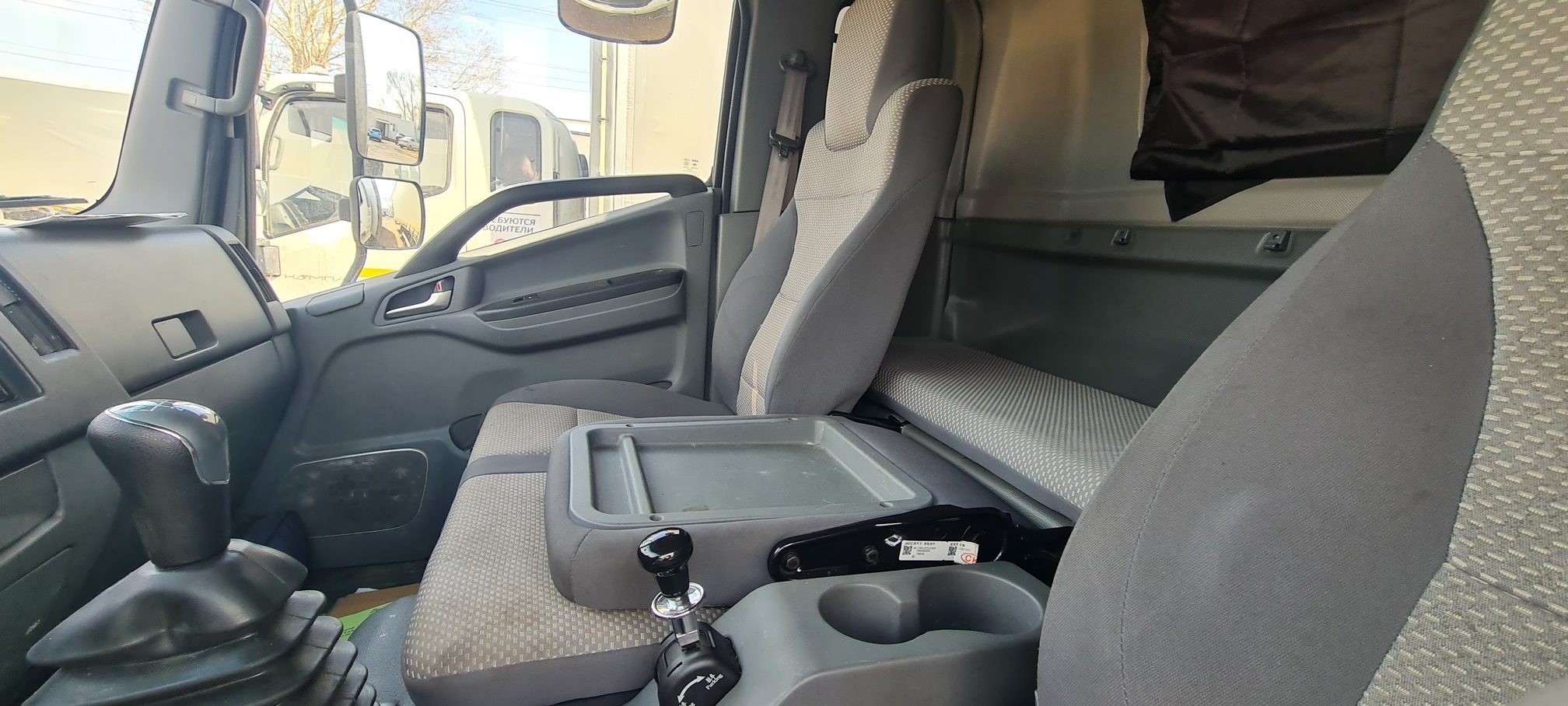 Компас 9 (а/м 4389 на ш КАМАЗ 43089-44511-F5) 2023 г. - фото 43