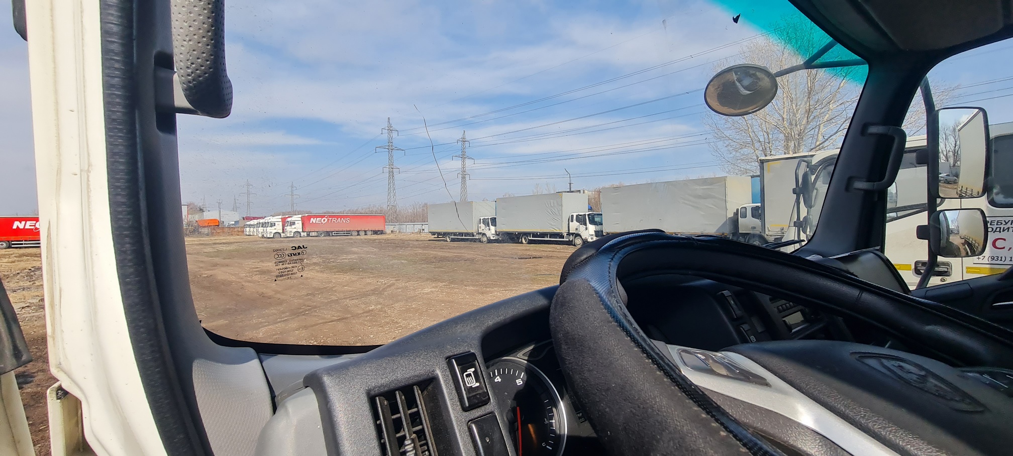 Компас 9 (а/м 4389 на ш КАМАЗ 43089-44511-F5) 2023 г. - фото 44