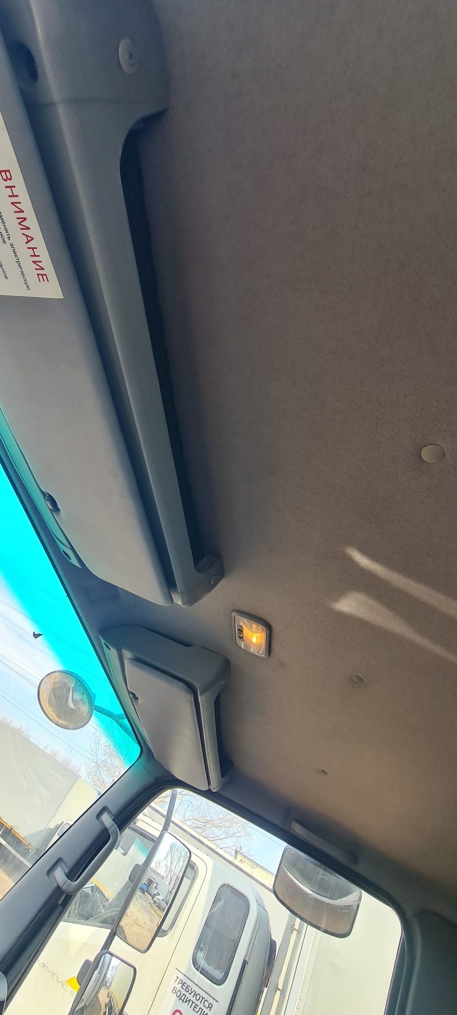 Компас 9 (а/м 4389 на ш КАМАЗ 43089-44511-F5) 2023 г. - фото 45