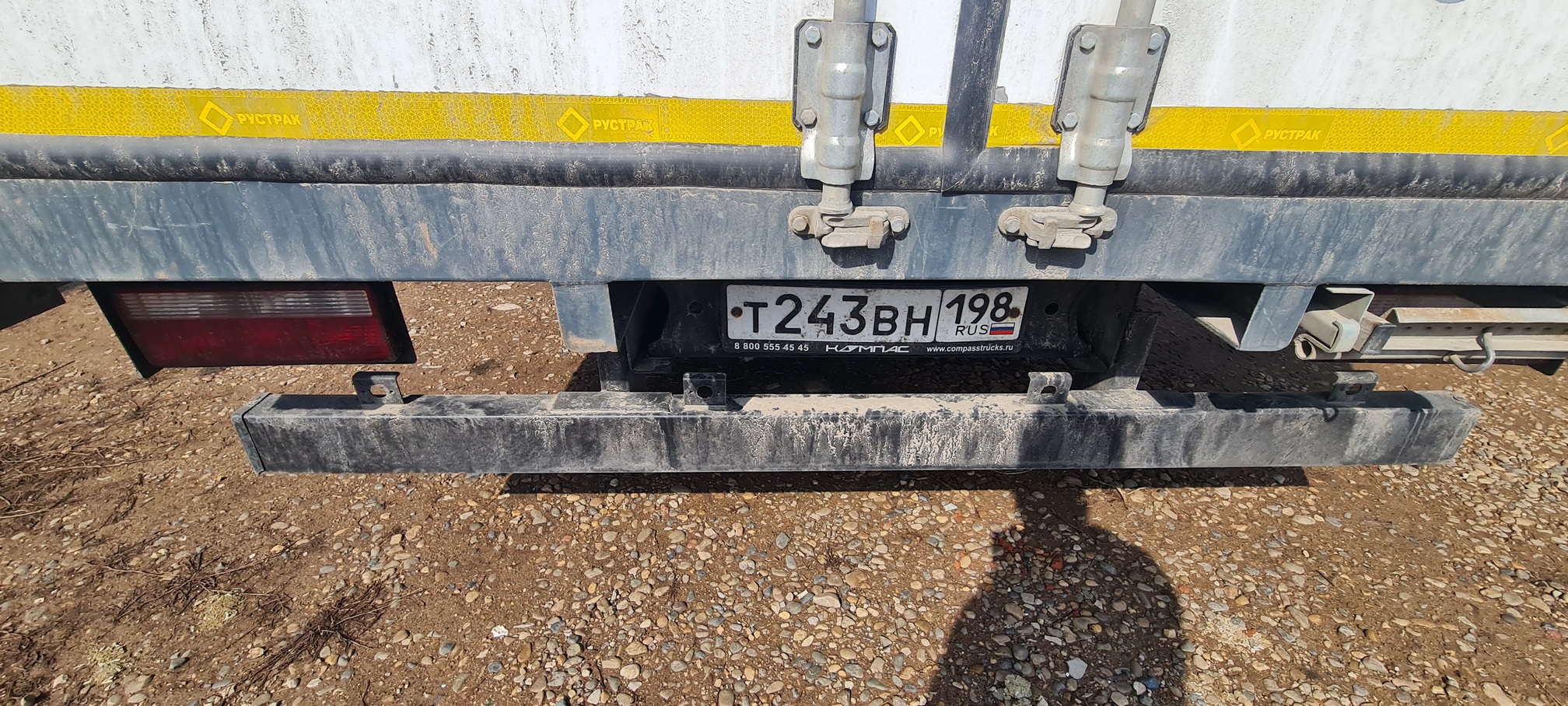 Компас 9 (а/м 4389 на ш КАМАЗ 43089-44511-F5) 2023 г. - фото 62