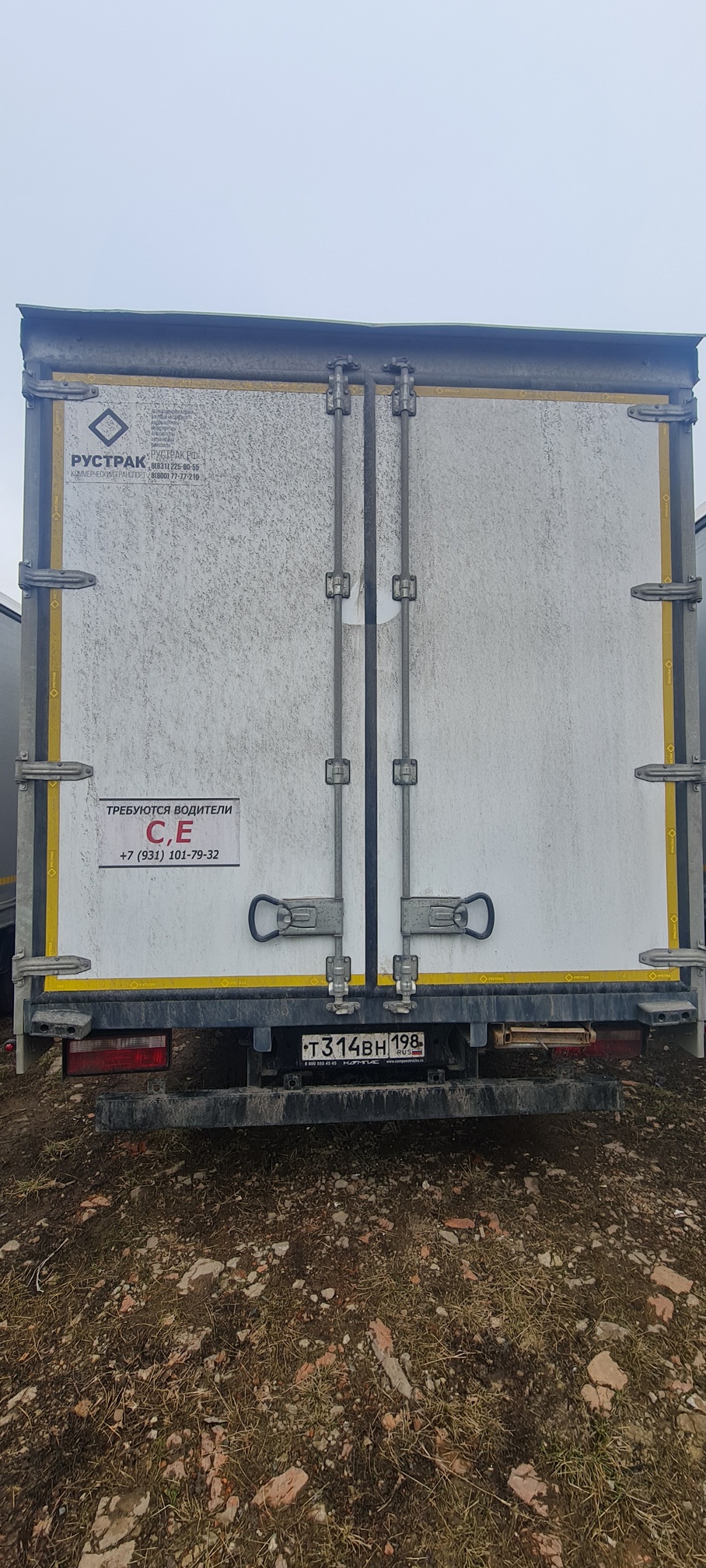 Компас 9 (ш-бортовой РУСТРАК 5389Е1 на ш КАМАЗ 43089-44511) 2023 г. - фото 54