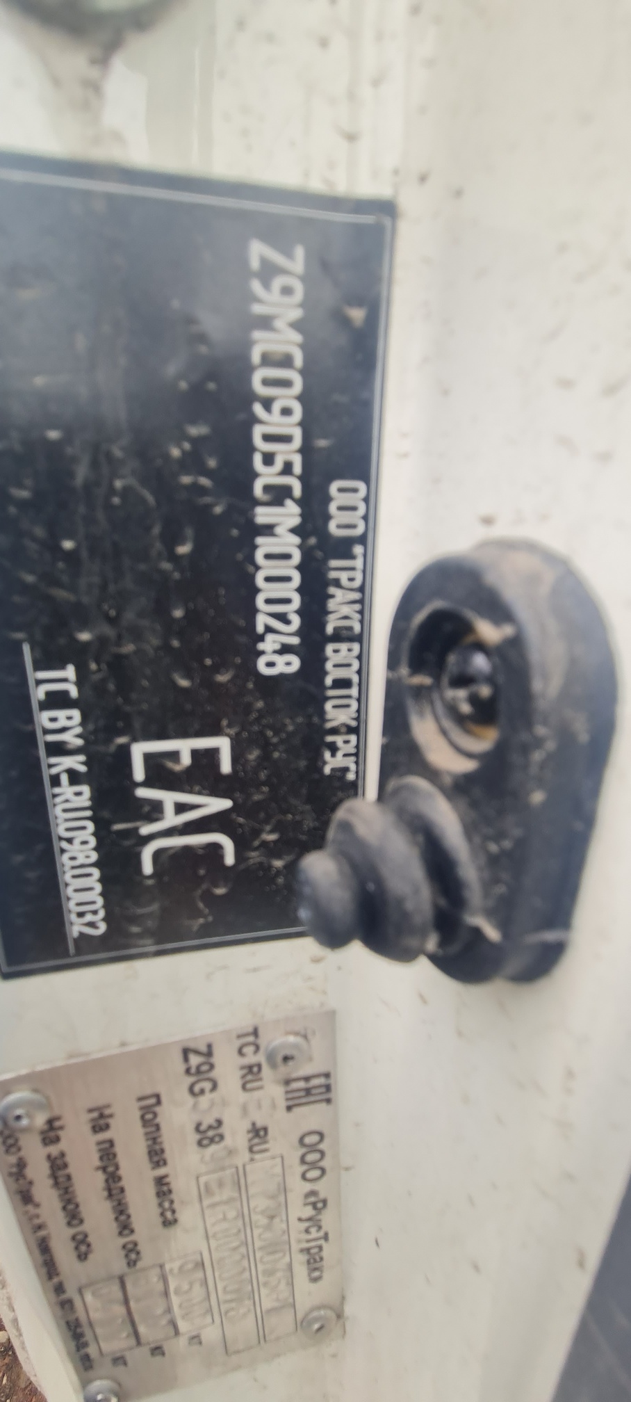 Компас 9 (ш-бортовой РУСТРАК 5389Е1 на ш КАМАЗ 43089-44511) 2023 г. - фото 9