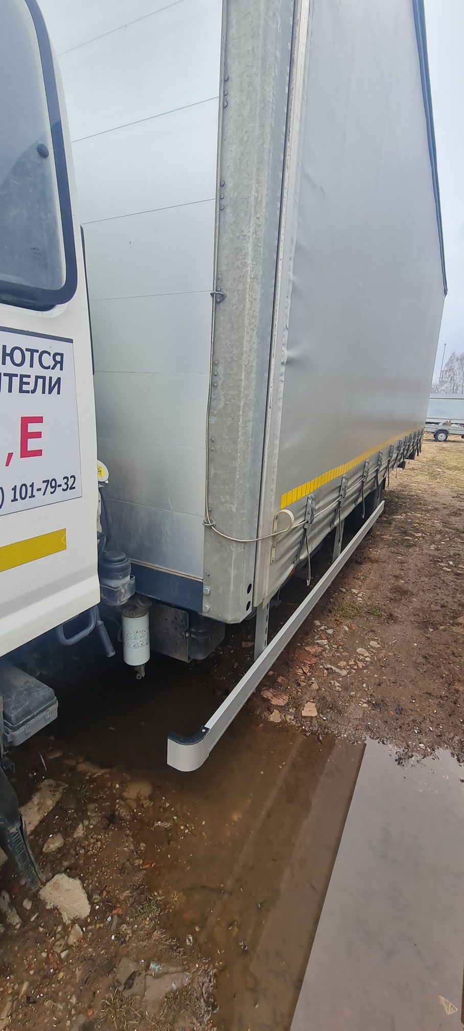 Компас 9 (ш-бортовой РУСТРАК 5389Е1 на ш КАМАЗ 43089-44511) 2023 г. - фото 39