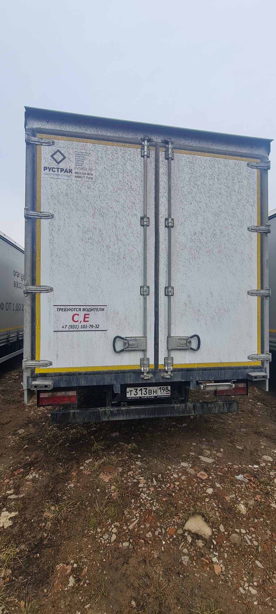 Компас 9 (ш-бортовой РУСТРАК 5389Е1 на ш КАМАЗ 43089-44511) 2023 г. - фото 47