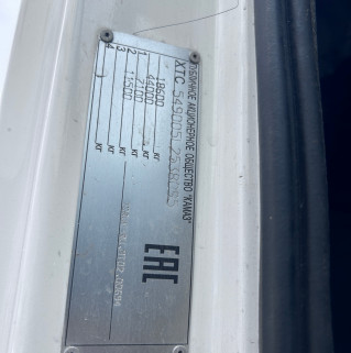 Седельный тягач КАМАЗ 5490-032-87 (S5)