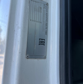 Седельный тягач КАМАЗ 5490-022-87 (S5)