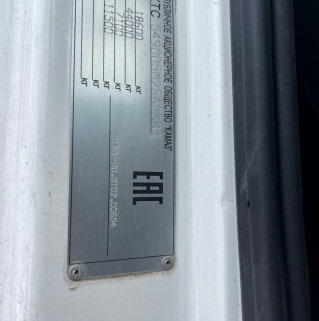 Седельный тягач КАМАЗ 5490-033-87 (S5)