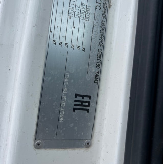 Седельный тягач КАМАЗ 5490-033-87 (S5)