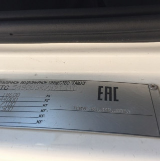 Седельный тягач КАМАЗ 5490-892-DC (газодизель)