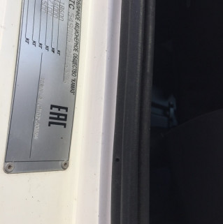 Седельный тягач КАМАЗ 5490-892-87 (S5) (газодизель)