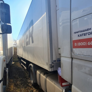Полуприцеп рефрижератор СТТМ СARGOLINE 972200
