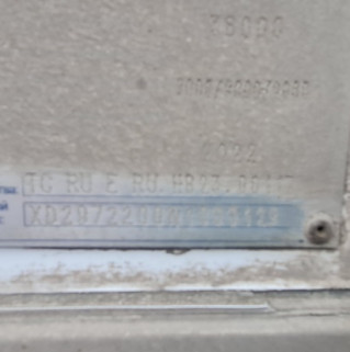 Полуприцеп рефрижератор СТТМ СARGOLINE 972200