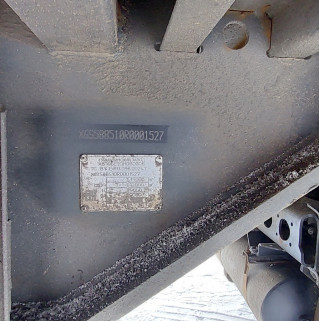 Полуприцеп ТЗА 588510 (шторный) - 13,6 м