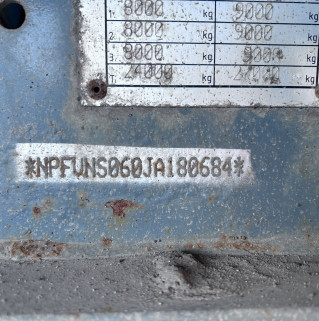 Полуприцеп ORTHAUS VNS060 (шторно-бортовой)