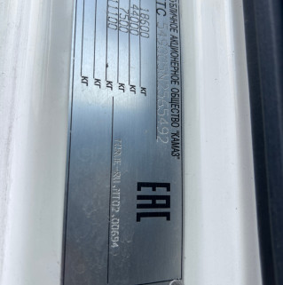 Седельный тягач КАМАЗ 5490-80802-90(5P) (СПГ)