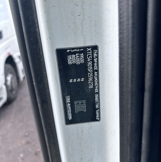 Седельный тягач КАМАЗ 54901-70014-СА