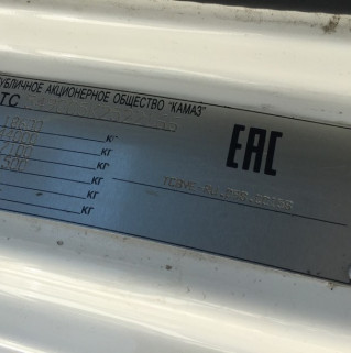 Седельный тягач КАМАЗ 5490-892-DC (газодизель)