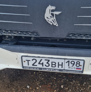 Компас 9 (а/м 4389 на ш КАМАЗ 43089-44511-F5)