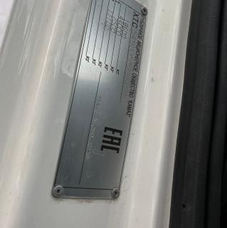 Седельный тягач КАМАЗ 5490-80802-90(5P) (СПГ)