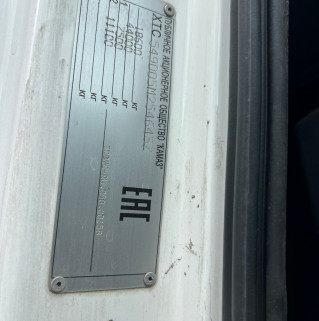 Седельный тягач КАМАЗ 5490-80802-90(5P) (СПГ)