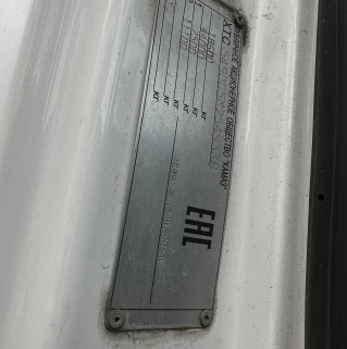 Седельный тягач КАМАЗ 5490-80802-90(5P) (СПГ)