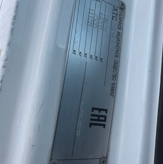 Седельный тягач КАМАЗ 5490-80802-90(5P) (СПГ)