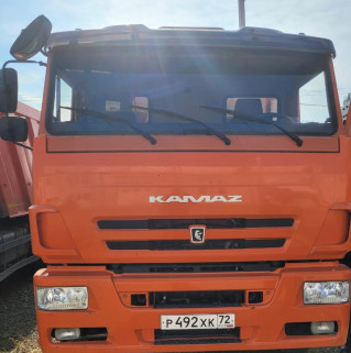 КамАЗ 6520 6x4 Самосвал
